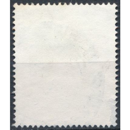 Birds: 5r - Sri Lanka 1979 - F H - SG 688