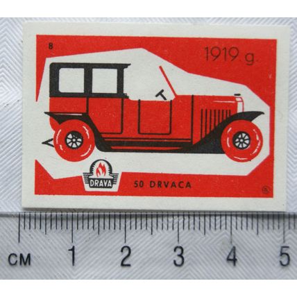 vintage Matchbox Label - Drava - Vintage Car - 1919g