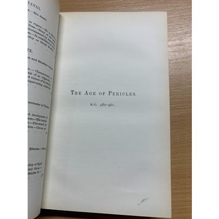 RARE* 1875 "THE AGE OF PERICLES - POLITICS & ARTS OF GREECE" VOL 1 BOOK (P5)