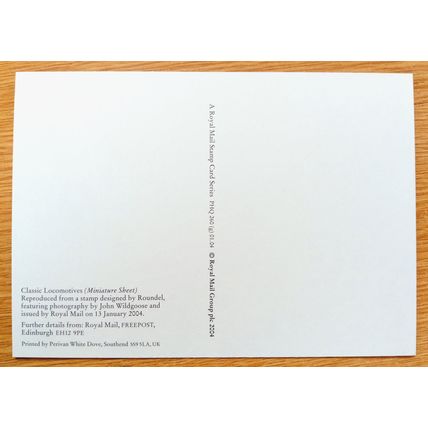 POSTCARD: CLASSIC LOCOMOTIVES - MINIATURE SHEET: 2004