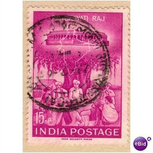 India 1962 - SG 451 - Village Council Bany tree 15np mauve - used