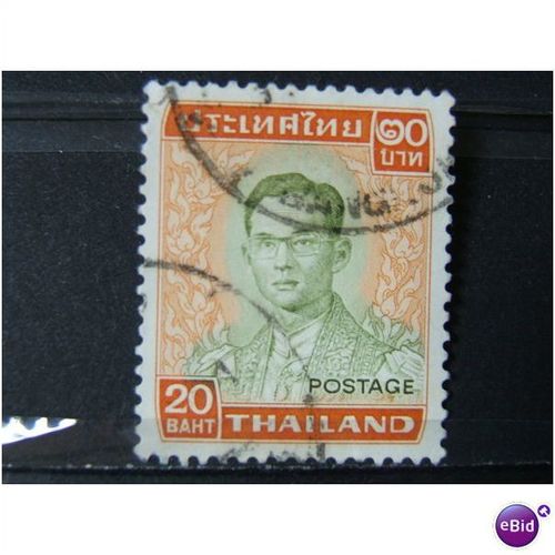 thailand 1972 SG 711 USED