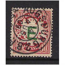 GERMANY STATES BAVARIA 1908 RAILWAY OFFICIAL E opt 10pf CARMINE SG R 135 FU