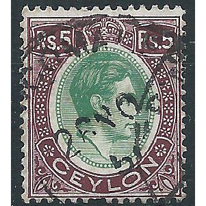 Ceylon 1938 SG397 5 Rupees Green & Purple Fine Used . ..