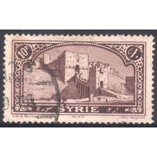 Syria 1925 - SG186 - 10p purple - Aleppo - used