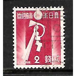 JAPAN 1937 NEW YEARS EMBLEM 2s RED SG339 FINE USED