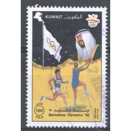 KUWAIT 1992 - Olympic Games Barcelona 100f - Athletics - Flags - Emblem - Used