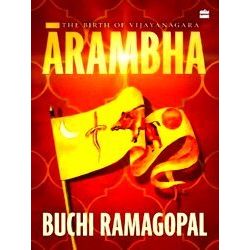 Arambha