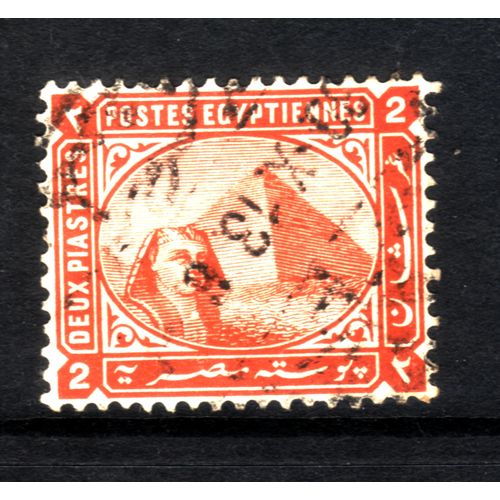 EGYPT 1893 SG 55 2p ORANGE BROWN FINE USED #4
