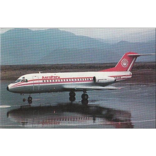 Aeroperu Fokker F28 1000 Aircraft Postcard (A10789)