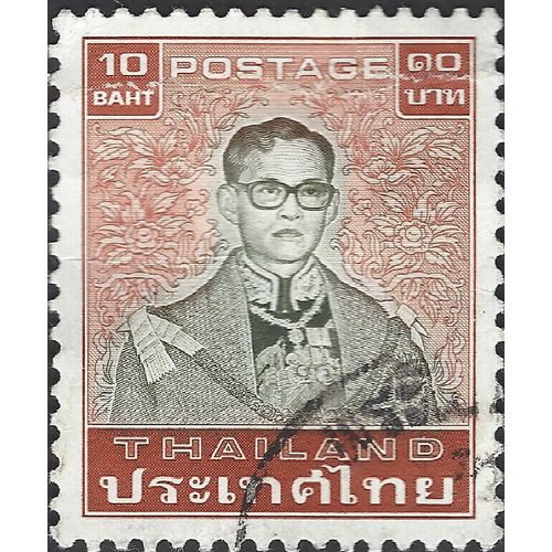 THAILAND, King Bhumibol Adulyadej, red 1984, 10B