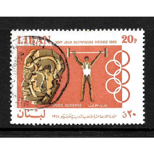 LEBANON 1968 SG1039 UNICEFT 20p WEIGHT LIFTING MEXICO OLYMPICS FINE USED