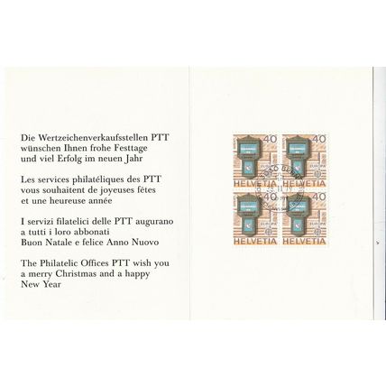 Switzerland 1979 Christmas PTT Card VGC