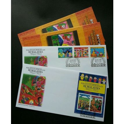 Malaysia Festivals 2006 Children Painting Cartoon Costume Attire (FDC pair Rare