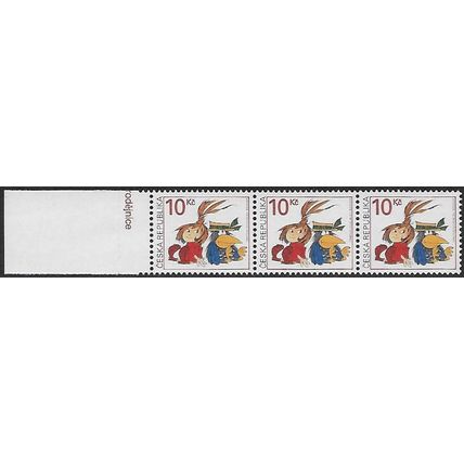 Mi 684 x 3 (**): World Children's Day