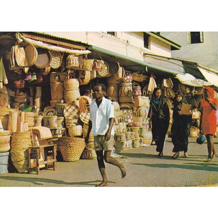 Mombasa Digo Road Kenya Postcard unused VGC