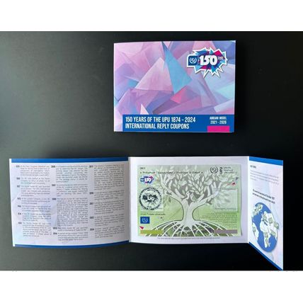 Berne 01/02/2024 Spécimen folder 2024 UPU Abidjan 150 ans Coupon IRC IAS CRI