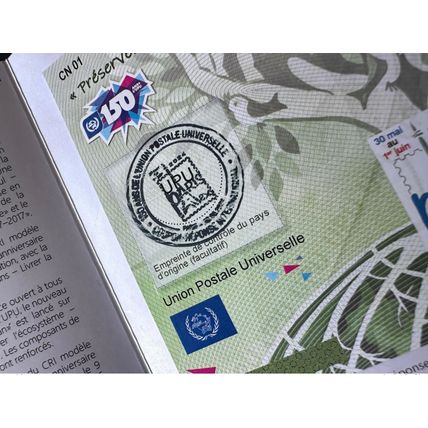 Paris Tour Eiffel Spécimen folder Paris Philex 2024 UPU Abidjan Coupon IRC CRI