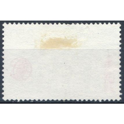 World Pentanque Championship, Engordany - Andorra French 1991 - F H - MiNr 428