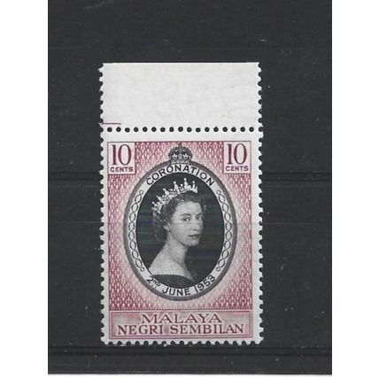NegriSembilan.1953 Coronation stamp.Mounted Mint.Jan25a