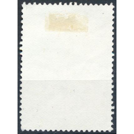 44ᵗʰ International Fair, Damascus - Syria 1997 - FH - MiNr 1999