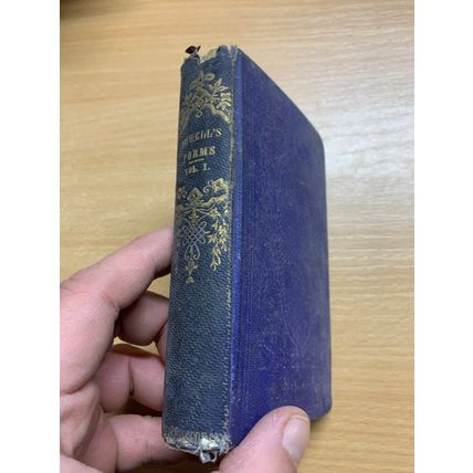 RARE* 1871 "THE POETICAL WORKS OF JAMES R LOWELL" VOL 1 USA ANTIQUE BOOK (P3)