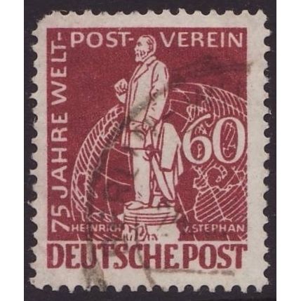 Berlin - Germany 1949 SG B58 Used - UPU (E-823-04)