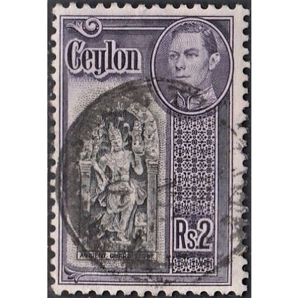 CEYLON, 1938-52 2Rs George VI, SG 396a (Scott 295), used