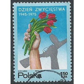 Mi 2376: 30th Anniversary of the Victory over Facism.