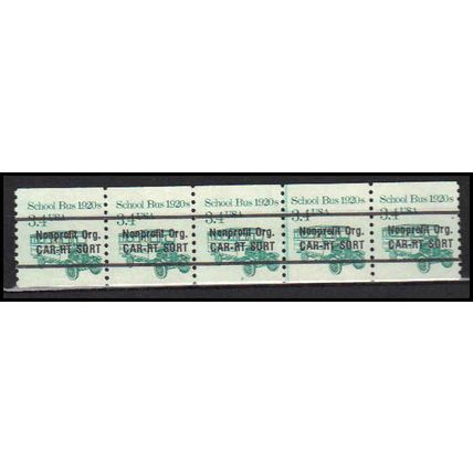 2123a 3.4c School Bus Fine MNH Dry Gum PNC 2/5 X0143