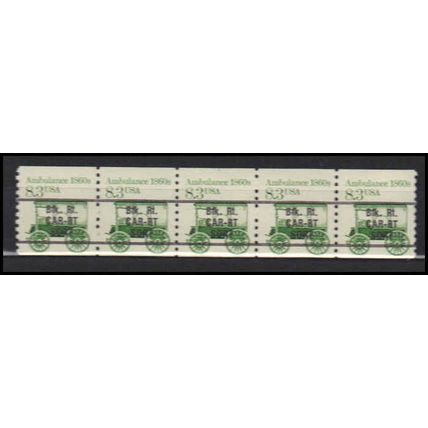 2231v 8.3c Ambulance Very Fine MNH Dry Gum PNC 1/5 Split # X2774
