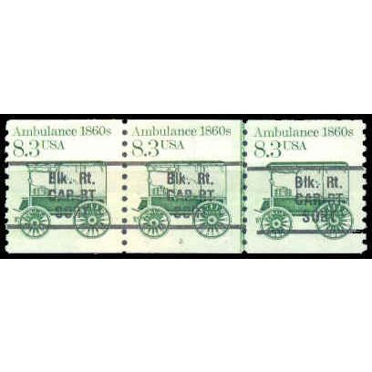 2128a 8.3c Ambulance Very Fine MNH Dry Gum PNC 2/3 Line Gap W1545