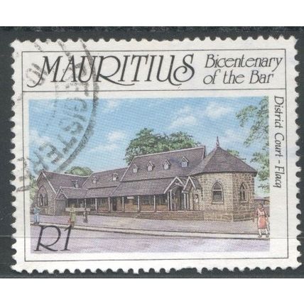 Mauritius stamps 1987 - R1 - District Court Flacq