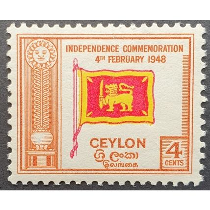 Ceylon: 1949 1st Anniversary of Independence 4c SG406 MH