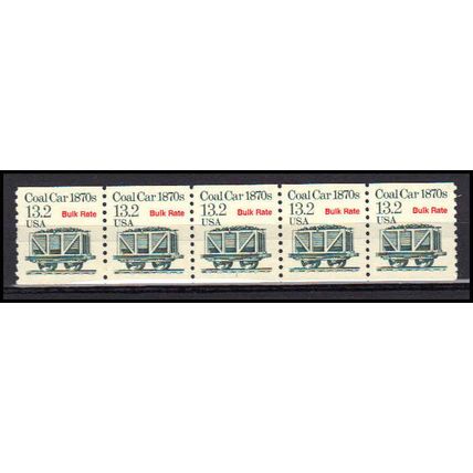 2259 13.2c Coal Car Very Fine MNH Dry Gum PNC 1/5 X3270