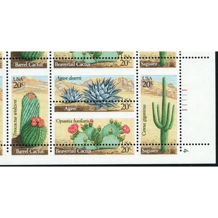 1945a, RARE Misperforated Error Complete Sheet WoW .. Stuart Katz
