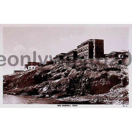 Yemen, Ras Boradli, Aden, RP Postcard