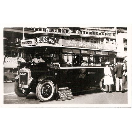 Black & White Photo of Westcliff-on-Sea Motor Services Ltd. - ML 1582 ex. LGOC