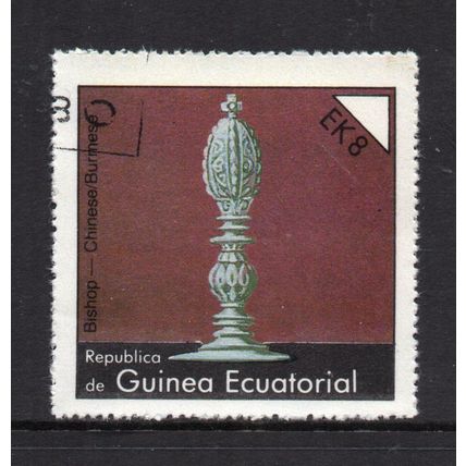 Equatorial Guinea - 1976 - 8Ek Chess Pieces, Used