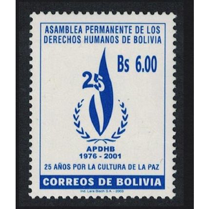 Bolivia 25th Anniversary of Culture of Peace Month 2003 MNH SG#1639