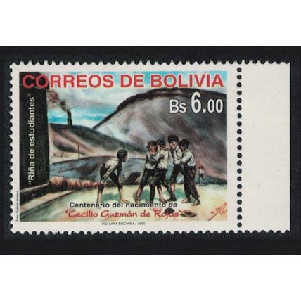 Bolivia Birth Centenary of Cecilio Guzman de Rojas 6B 2000 MNH SG#1531