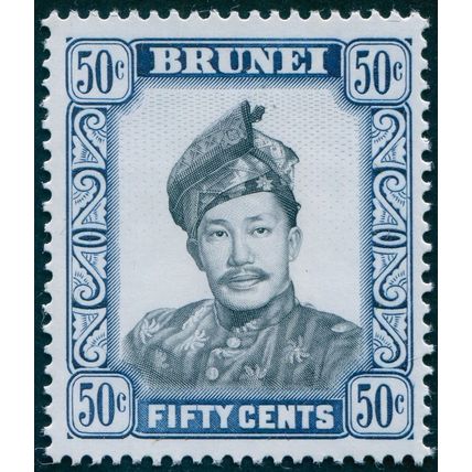 Brunei 1971 50c grey & indigo Glazed paper SG128ba MNH
