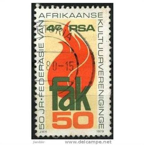 1979 SG 473 - fine used (o)