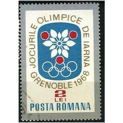 1967 Michel 2625 - cancelled
