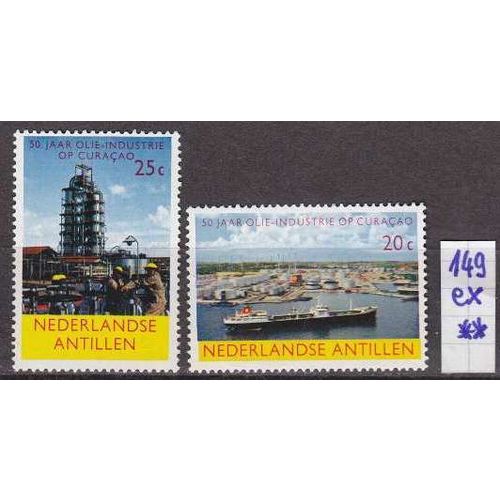 NIEDERLANDE NETHERLANDS Antillen [01] MiNr 0149 ex ( **/mnh )