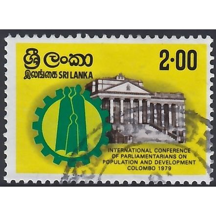 SRI LANKA, 1979 2r Population Conference, SG 677 (Scott #560), used