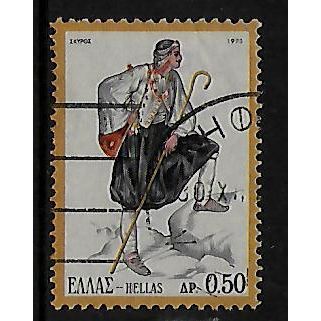 GREECE 1973 GREEK COSTUMES 50L SKYROS MALE SG1235 FINE USED