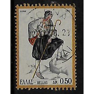 GREECE 1973 GREEK COSTUMES 50L SKYROS MALE SG1235 FINE USED#2