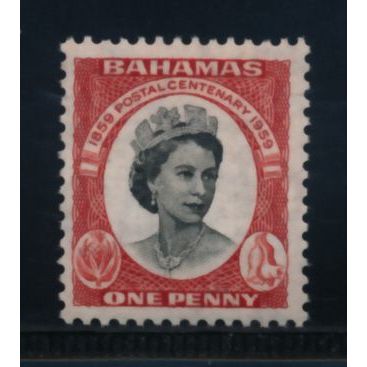 Bahamas 1959 SG 217 Postal Centenary Mint Not Hinged MNH Stamp