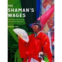 Korean Studies of the Henry M. Jackson School of International Studies-The Shama